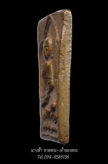 พระหล่อโบราณ รูปที่ 3