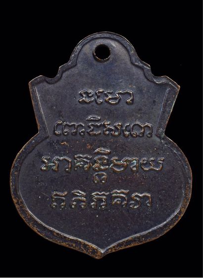 หลวงปู่ทวด รูปที่ 2