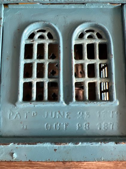 กระปุกออมสินเหล็กโบราณ รูปที่ 7