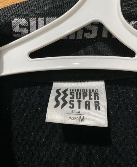 เสื้อวอร์มสีดำ แบรนด์ Mizuno Superstar  รูปที่ 4