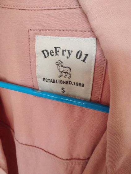 เสื้อสเว้ทเตอร์ผู้หญิงแนวสปอร์ต ยี่ห้อ Defry 01สีโอวัลติน รูปที่ 2