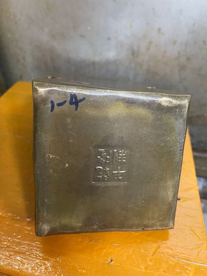 พระพิฆเนศทองเหลือง A1 รูปที่ 8