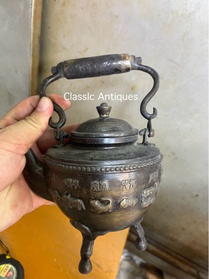 กาน้ำชา 12นักษัตร สามขา ทองเหลือง รูปที่ 3