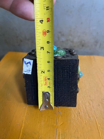 ตราประทับA3 รูปที่ 8