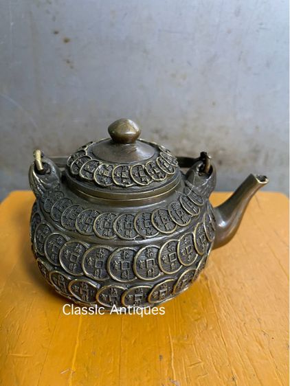 กาน้ำชา ลายเหรียญจีนทองเหลือง รูปที่ 2