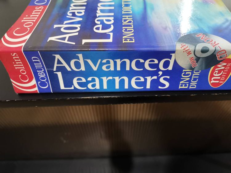 Collins Cobuild Advanced Learner's English Dictionary หนังสือหายากมาก รูปที่ 3