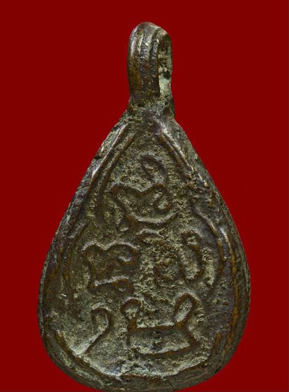 หลวงพ่อเพชร รูปที่ 2