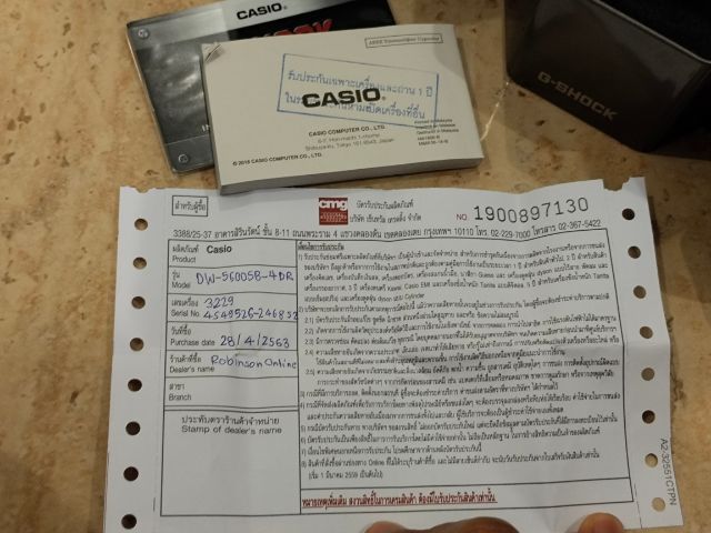 นาฬิกา casio รุ่น dw-5600sb-4dr 3229 สีแดง ของแท้ รูปที่ 15