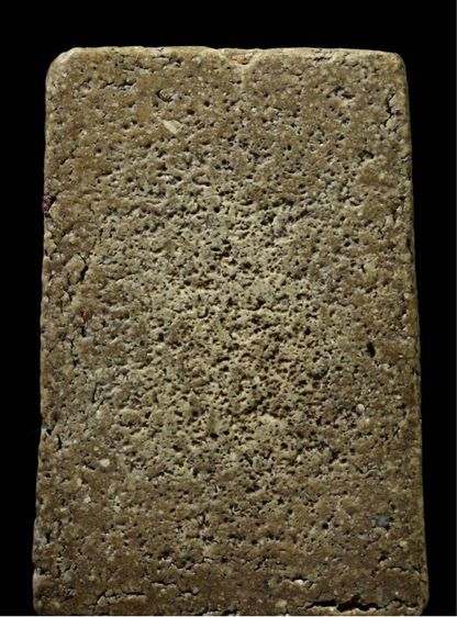 พระสมเด็จ รูปที่ 2