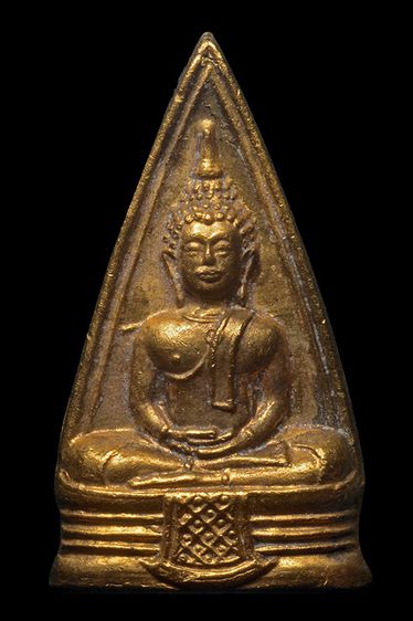 เหรียญพระพุทธโสธร รูปที่ 2