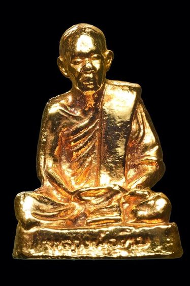 พระหลวงปู่ทิม