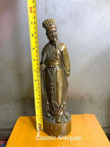 ขงเบ้ง ทองเหลือง รูปที่ 6