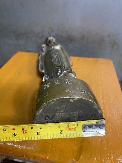 ขงเบ้ง ทองเหลือง รูปที่ 9