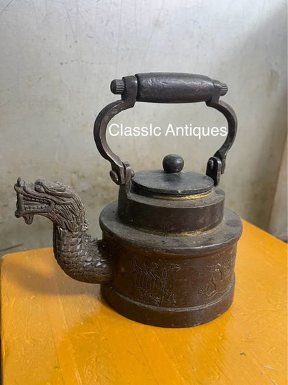 กาน้ำชา มังกรทองเหลือง A3