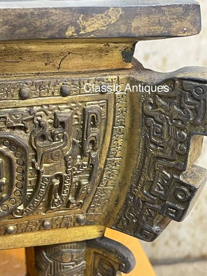 กระถาง ทองเหลืองสองหู ใบใหญ่สะสม A14 รูปที่ 6