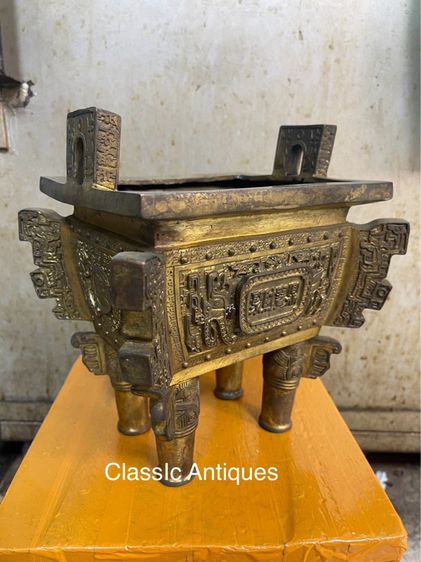 กระถาง ทองเหลืองสองหู ใบใหญ่สะสม A14 รูปที่ 10