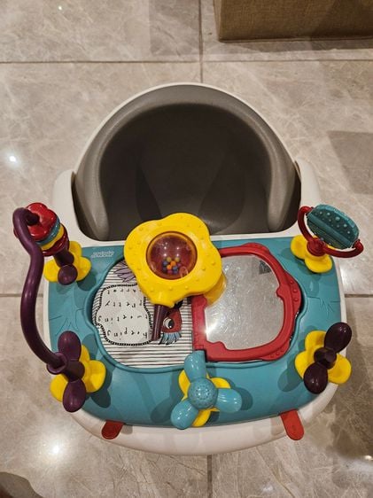 อุปกรณ์สำหรับเด็กและทารก เก้าอี้หัดนั่ง MamasPapas 