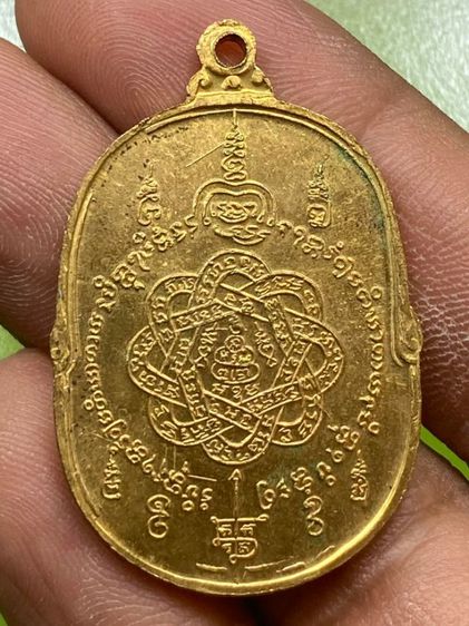 เหรียญเสือเผ่นหลวงพ่อสุด รูปที่ 2