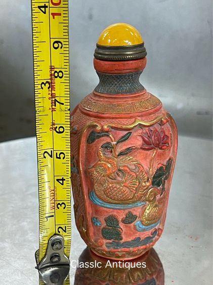 ขวดยานัตถุ์ B1 รูปที่ 7