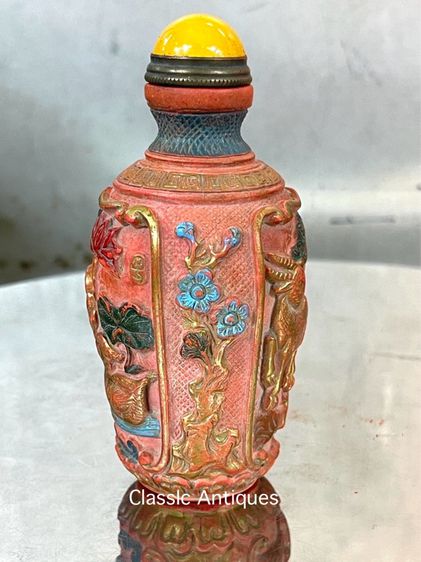 ขวดยานัตถุ์ B1 รูปที่ 2