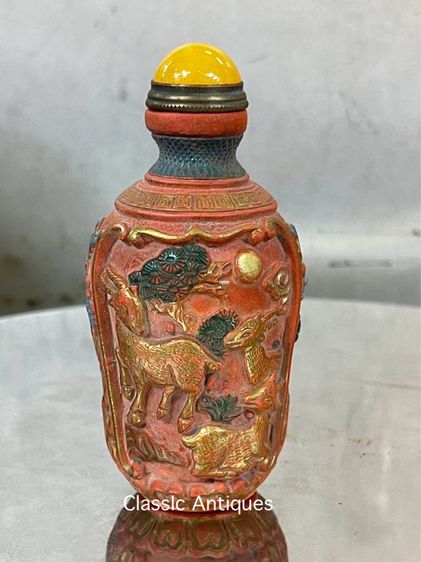 ขวดยานัตถุ์ B1 รูปที่ 3