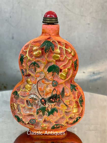 ขวดยานัตถุ์ B2 รูปที่ 2