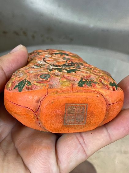 ขวดยานัตถุ์ B2 รูปที่ 8