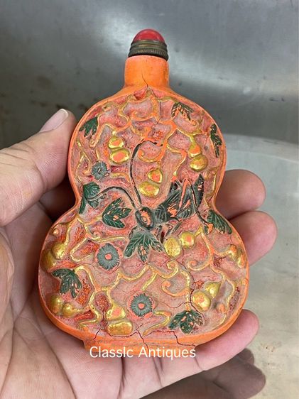 ขวดยานัตถุ์ B2 รูปที่ 4