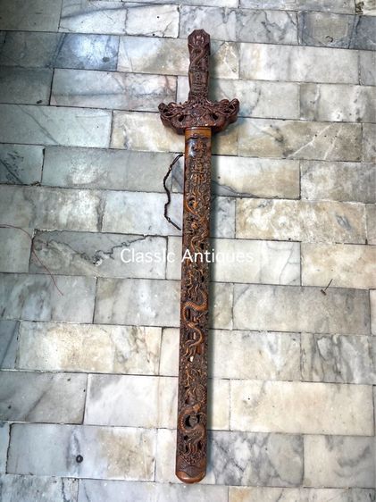 ดาบมังกร ไม้แกะสลัก รูปที่ 4