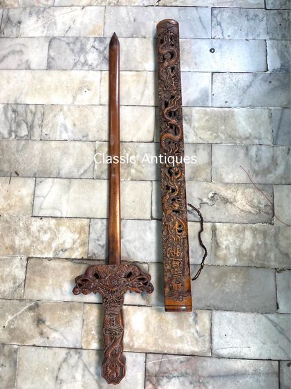 ดาบมังกร ไม้แกะสลัก รูปที่ 2