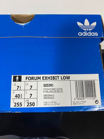 รองเท้า adidas FORUM EXHIBIT LOW GZ5391 รูปที่ 7