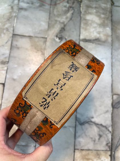 กล่องใส่ใบชาสะสม รูปที่ 4