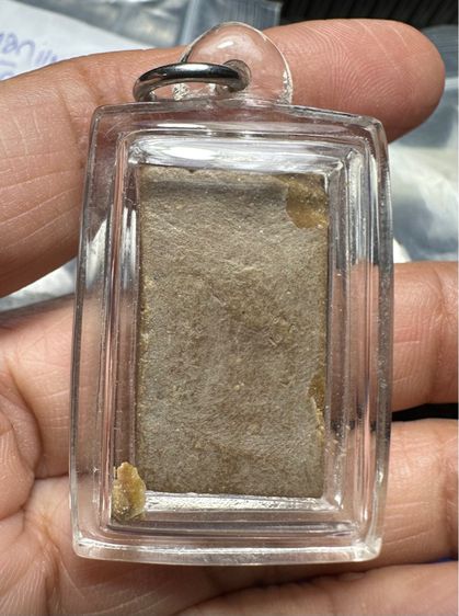 🙏พระสมเด็จเนื้อผงยาวาสนา🙏พระสมเด็จ ปรกโพธิ์ เนื้อผงน้ำมัน🙏พระสมเด็จเนื้อผงว่านยาหลังยันต์🙏พระปิดผงคลุกรักลงรักแดง องค์ละ1000 รูปที่ 7