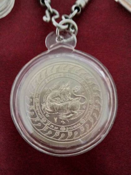 เหรียญพรหมจักร หลวงปู่หมุน วัดบ้านจาน แท้ เสริมโชคลาภ เมตตามหานิยม แคล้วคลาดครับ รูปที่ 4