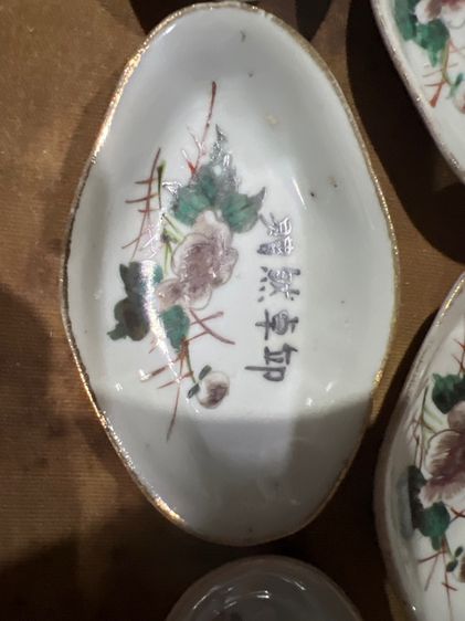 ถ้วนนํ้าจิ้มจีนเก่า รูปที่ 2