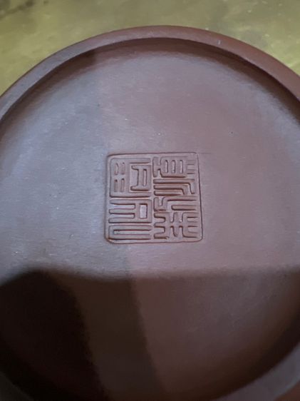 กานํ้าชาเก่า รูปที่ 3