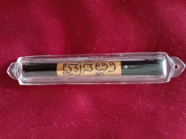 ตระกรุดเพชรหลีก หลวงปู่หมุน วัดบ้านจาน แท้ เสริมโชคลาภ แคล้วคลาดปลอดภัยครับ รูปที่ 4