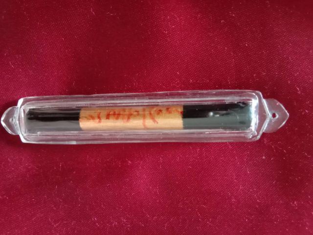 ตระกรุดเพชรหลีก หลวงปู่หมุน วัดบ้านจาน แท้ เสริมโชคลาภ แคล้วคลาดปลอดภัยครับ รูปที่ 5