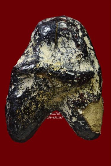 เครื่องราง รูปที่ 2