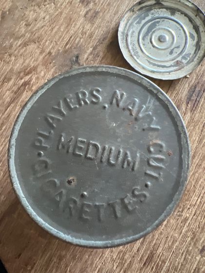 กระป๋องบุหรี่เก่า รูปที่ 8