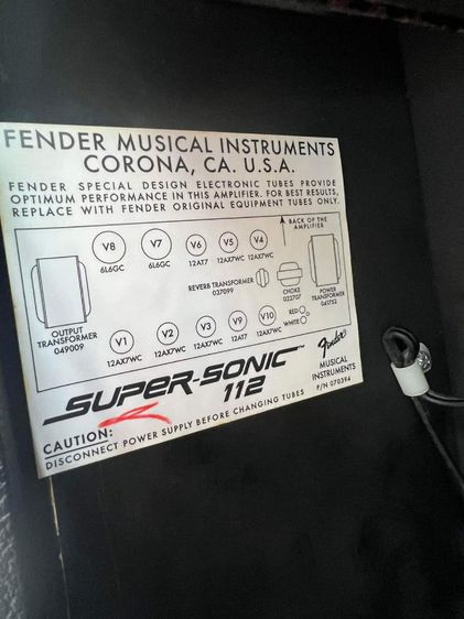 Fender Super Sonic 112 Combo 60W รูปที่ 11