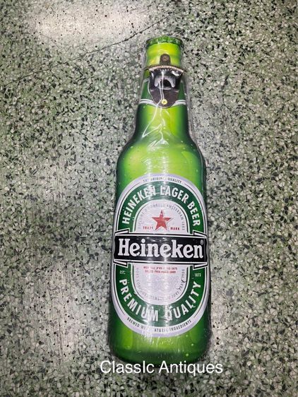 ที่เปิดขวดB2 รูปที่ 2