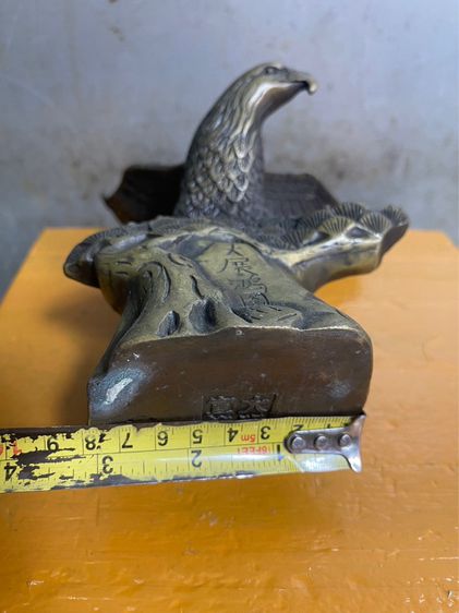 นกอินทรีย์ ทองเหลืองสะสม รูปที่ 9