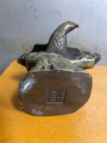 นกอินทรีย์ ทองเหลืองสะสม รูปที่ 6