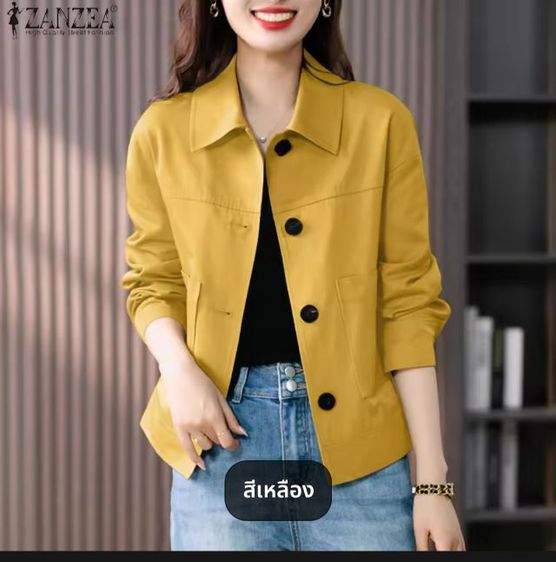 เสื้อคาร์ดิแกนปขนยาวสีพื้น สไตล์เกาหลี เสื้อแฟชั่นสำหรับผู้หญิง S-5xl รูปที่ 2