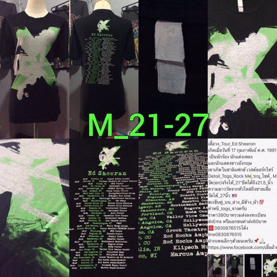 เสื้อวง Vintage Slipknot T Shirt รูปที่ 17