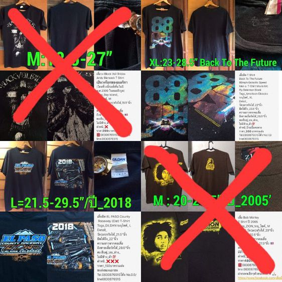 เสื้อวง Vintage Slipknot T Shirt รูปที่ 8