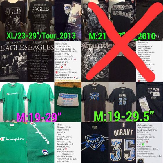 เสื้อวง Vintage Slipknot T Shirt รูปที่ 18