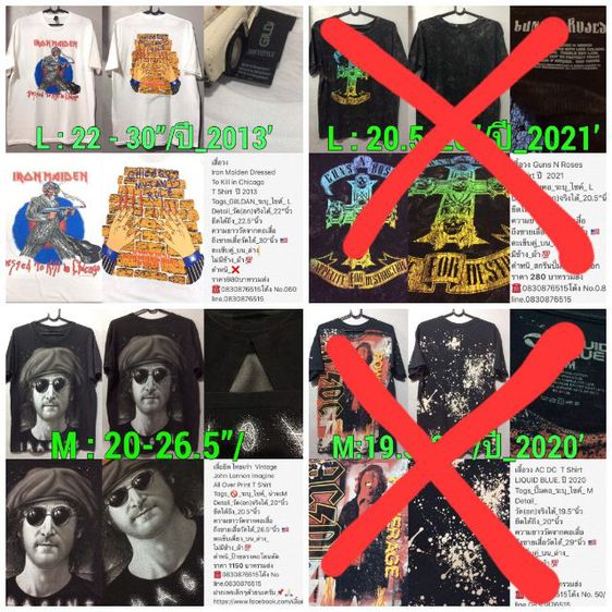 เสื้อวง Vintage Slipknot T Shirt รูปที่ 10