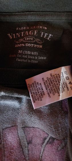 เสื้อวง Pink Floyd T Shirt รูปที่ 3